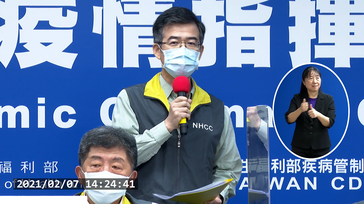 部立桃園醫院院長徐永年向社會大眾致歉、致謝。 圖：翻攝自衛福部臉書直播