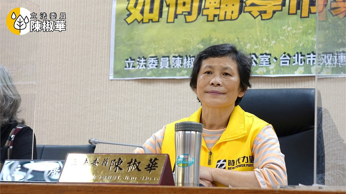 議員席次大縮水！3決策委員宣布請辭負責 批選戰路線被代言