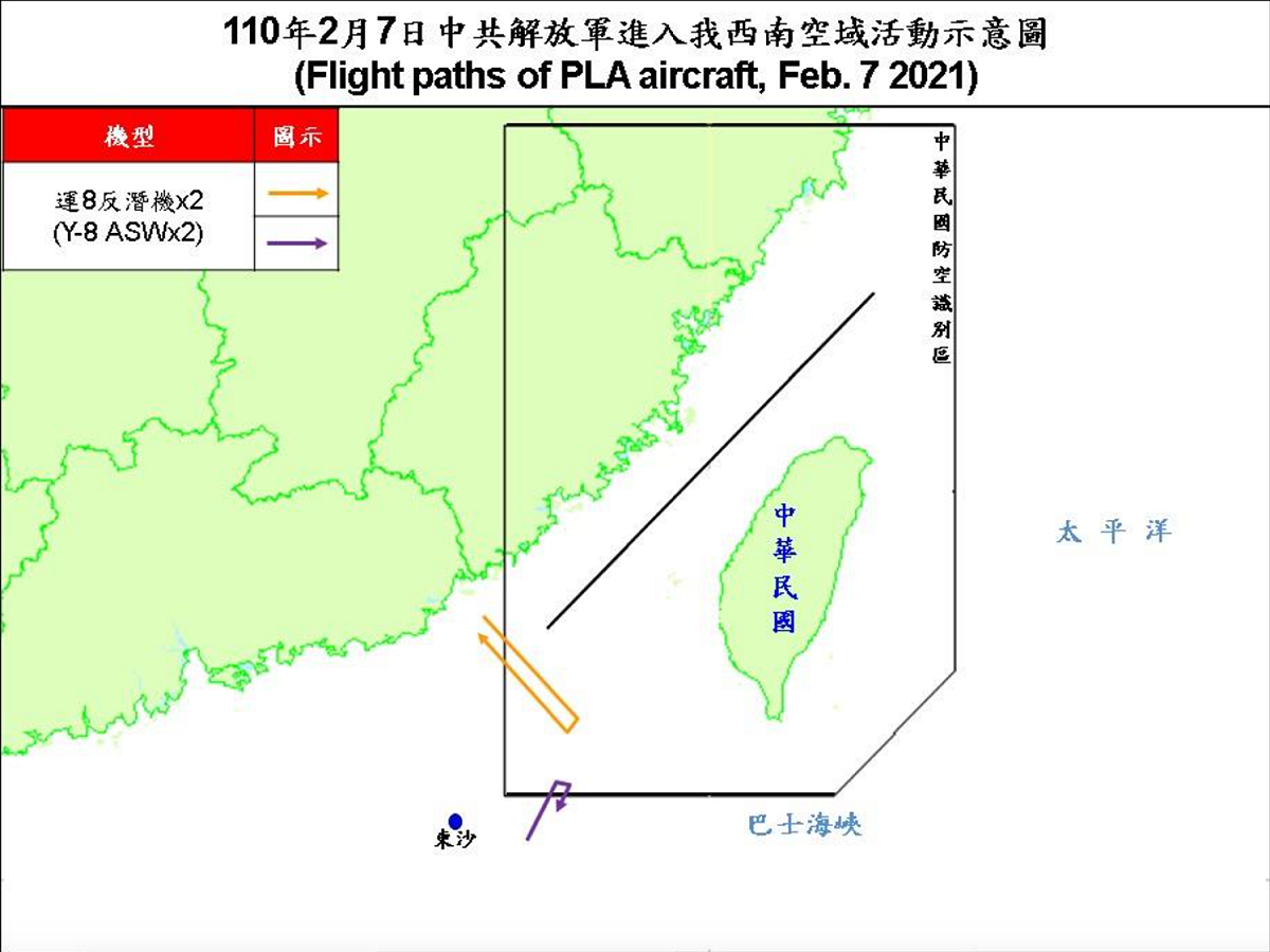今日上午中共派遣兩架「運8反潛機」分別於10時43分、12時21分兩度襲擾我西南空域。 圖：翻攝自中華民國國防部網站