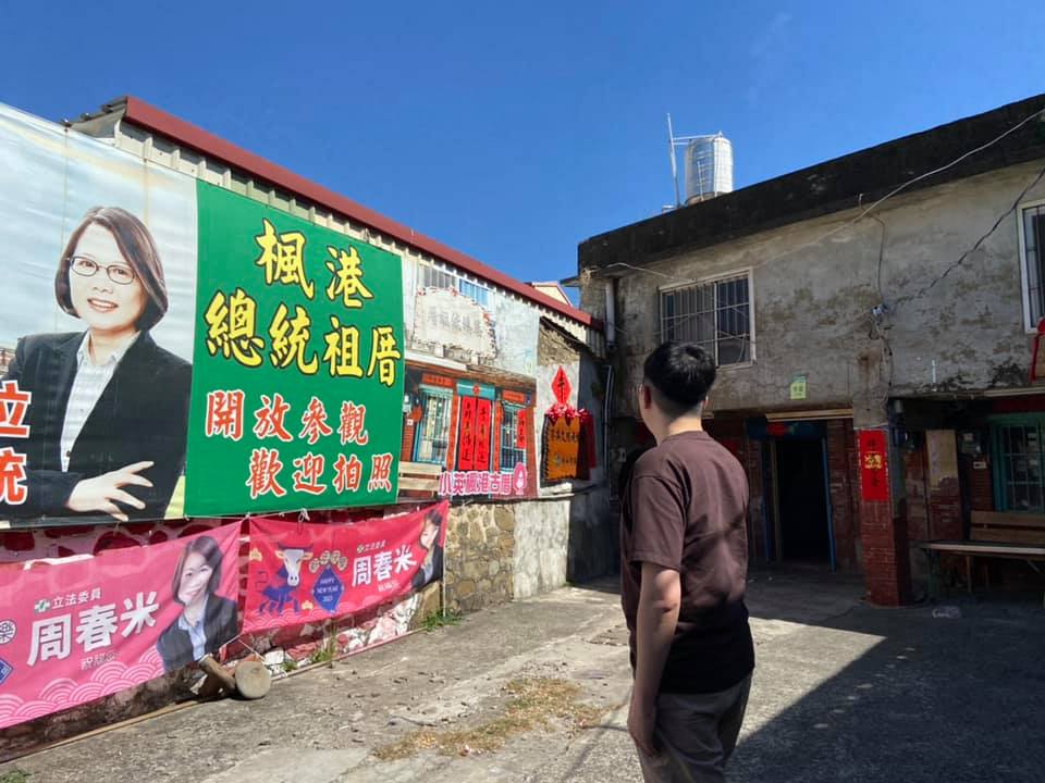 王浩宇在臉書感性發言 圖：翻攝王浩宇臉書