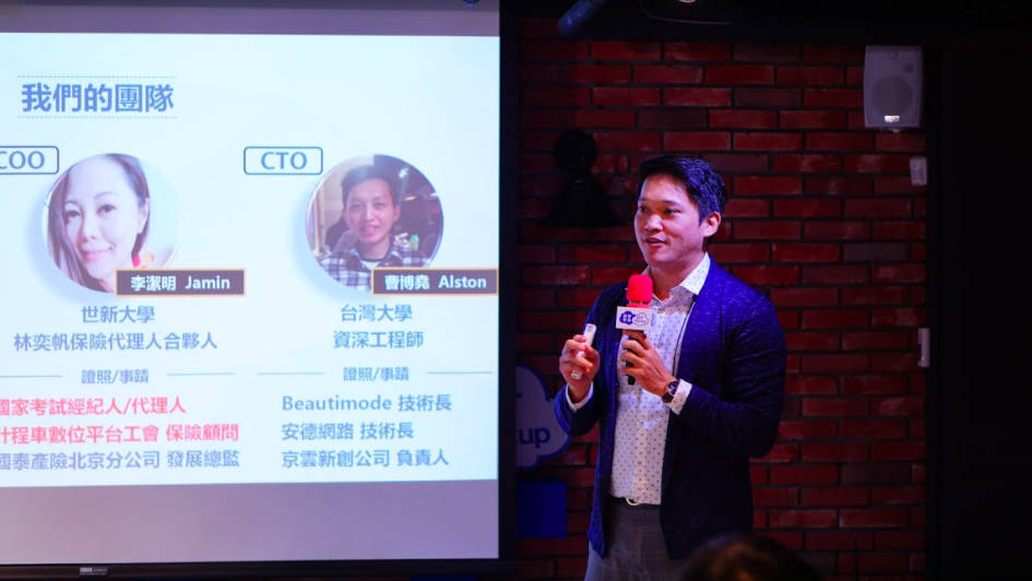參與最終決選的15組團隊一路過關斬將從123組報名隊伍中脫穎而出。 圖：創夢市集／提供