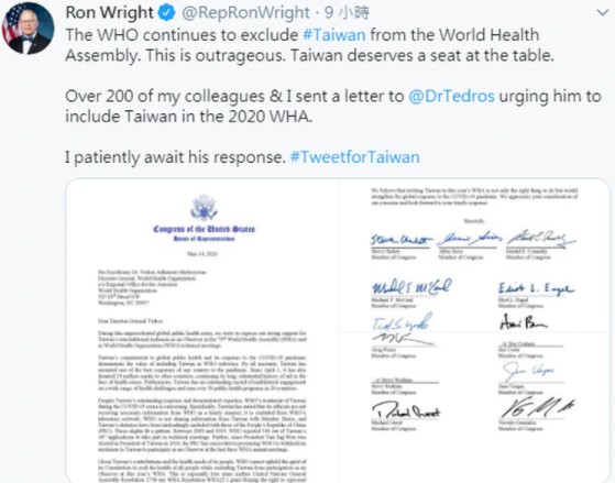 萊特去年5月曾與200多名眾議員同事力挺台灣參與世界衛生大會（WHA）。 圖：翻攝Ron Wright推特