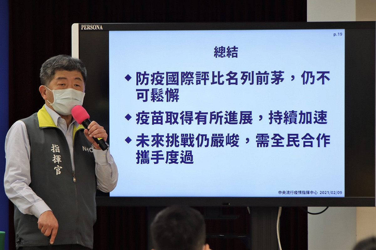 今中央疫情指揮中心指揮官陳時中在疫情記者會中，首度大談疫苗採購案。 圖：中央流行疫情指揮中心/提供