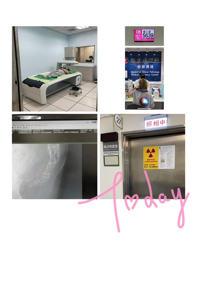 藍心湄表示自己因滑倒，入院做多項檢查，目前已經可以回家。 圖：翻攝自藍心湄臉書
