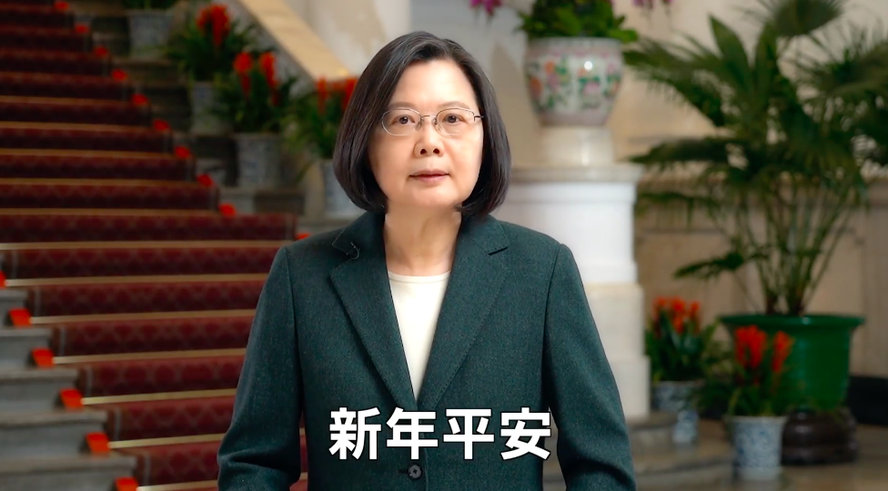 蔡英文透過影片向民眾拜年。 圖：翻攝自蔡英文臉書