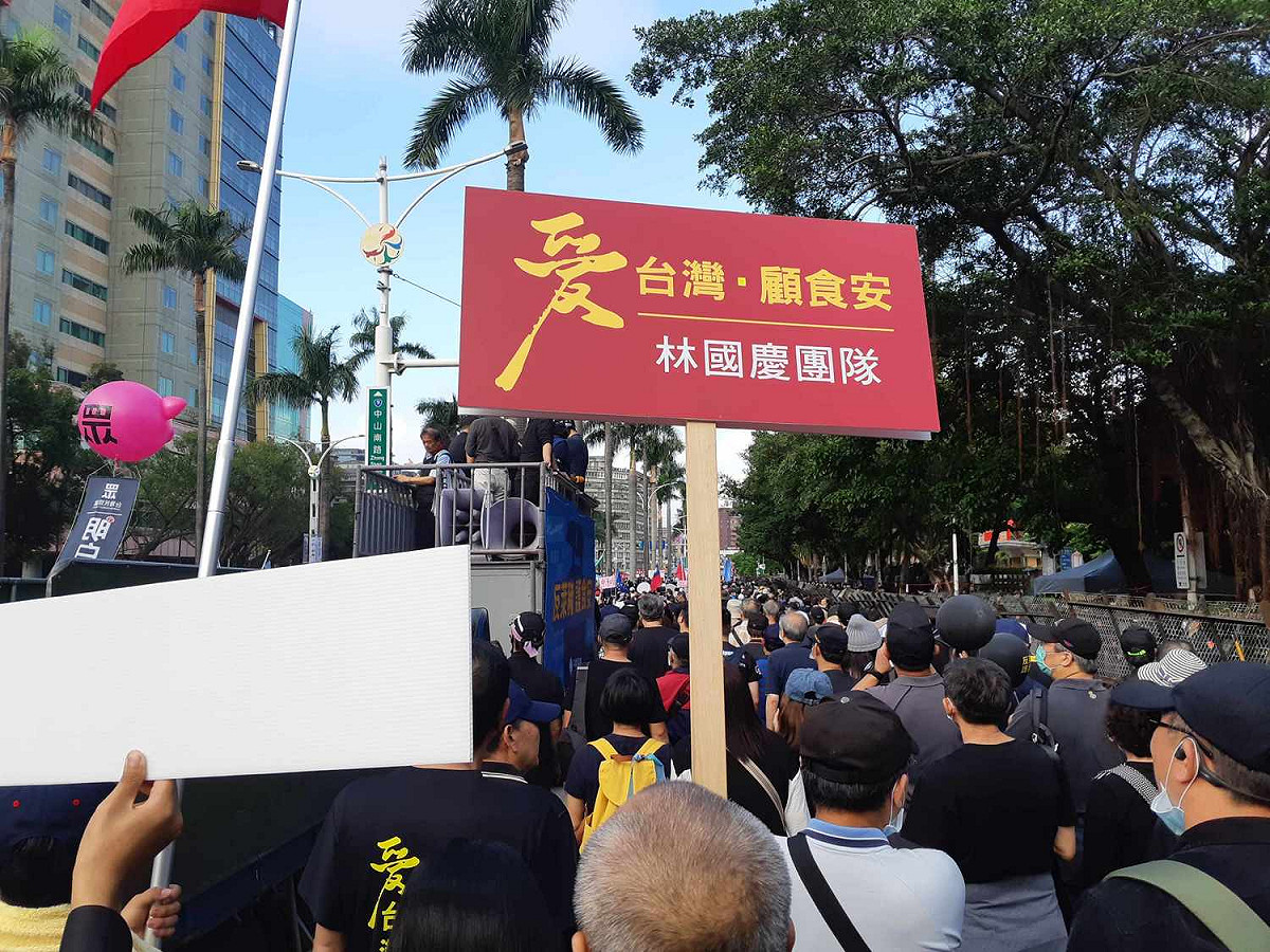 林國慶團隊出現在去年的反萊豬大遊行陣中。 圖：蔡坤龍/攝（資料照）