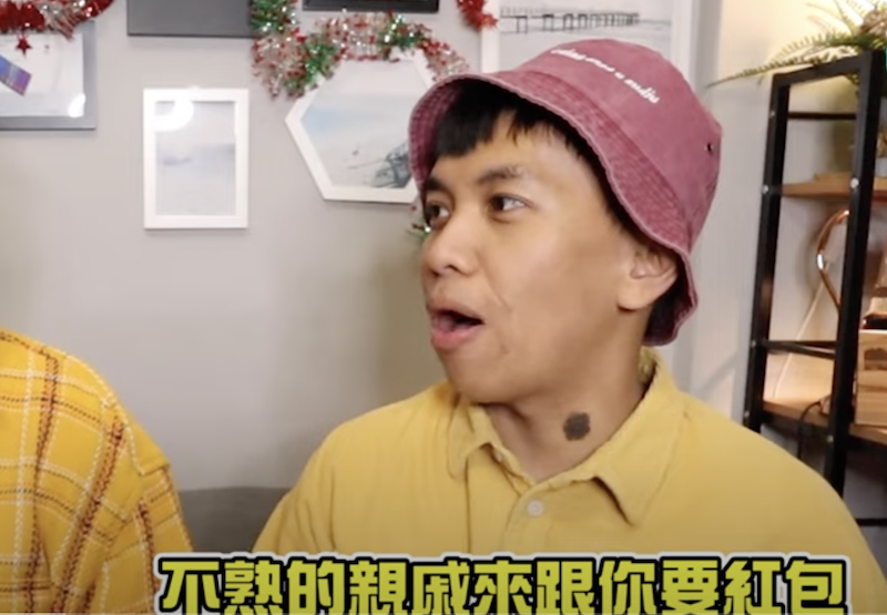 阿拉斯講述不熟親戚來要紅包。 圖：翻攝Youtube／布萊克薛薛