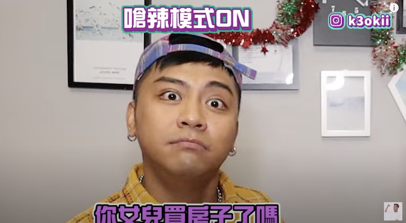 薛薛講述過年遇到的事。 圖：翻攝Youtube／布萊克薛薛