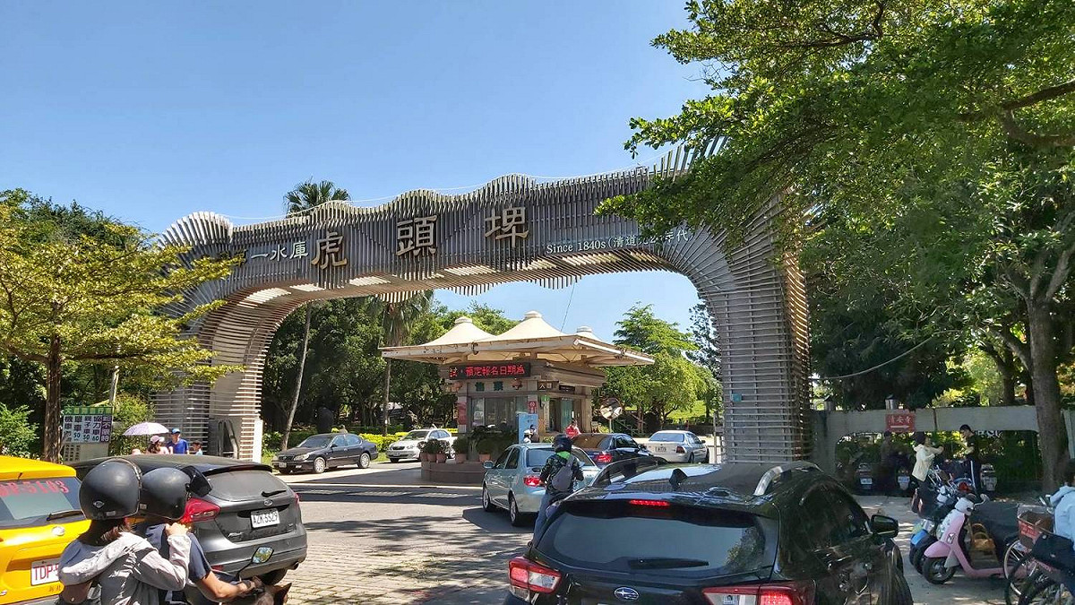 台南走春人潮湧現，虎頭埤過年期間採總量管制進場。 圖：南市觀旅局／提供