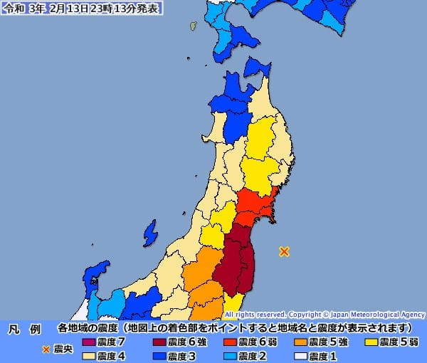 日本時間13日晚間11時8分（台灣時間10時8分）發生規模7.1地震，福島縣與宮城縣觀察到震度6強。 圖：取自日本氣象廳網頁jma.go.jp
