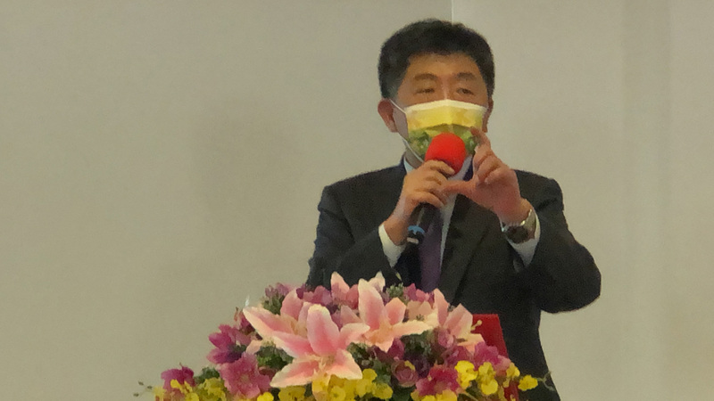 衛福部長陳時中。 圖:中央社