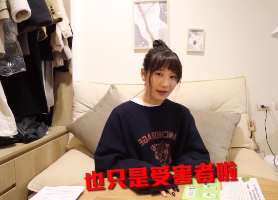 知名YouTuber愛莉莎莎因「肝膽排石法」影片遭民眾檢舉。 圖：翻攝自愛莉莎莎YouTube