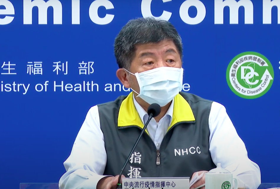 中央流行疫情指揮中心指揮官陳時中針對部桃群聚事件，提出兩點需要檢討的項目。 圖：擷取自指揮中心直播畫面