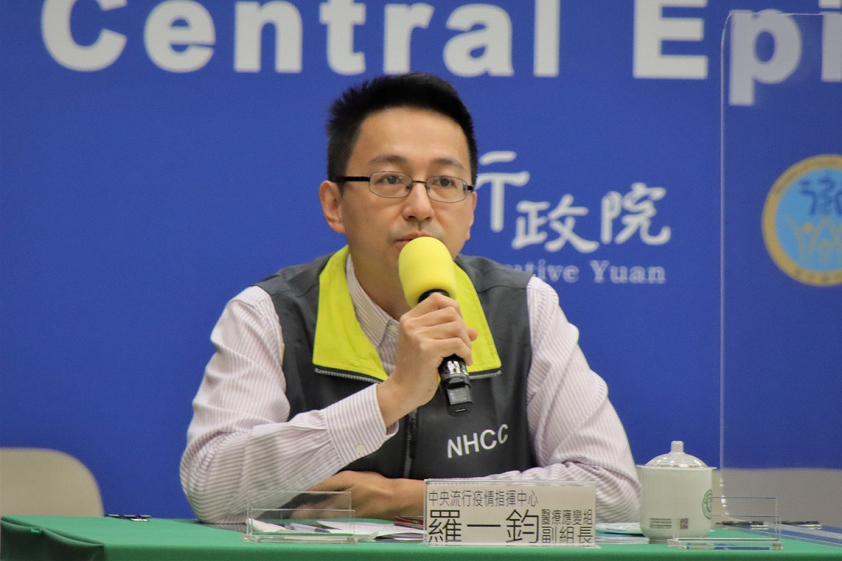 疫情指揮中心醫療應變組副組長羅一鈞。 圖： 中央流行疫情指揮中心/提供（資料照）