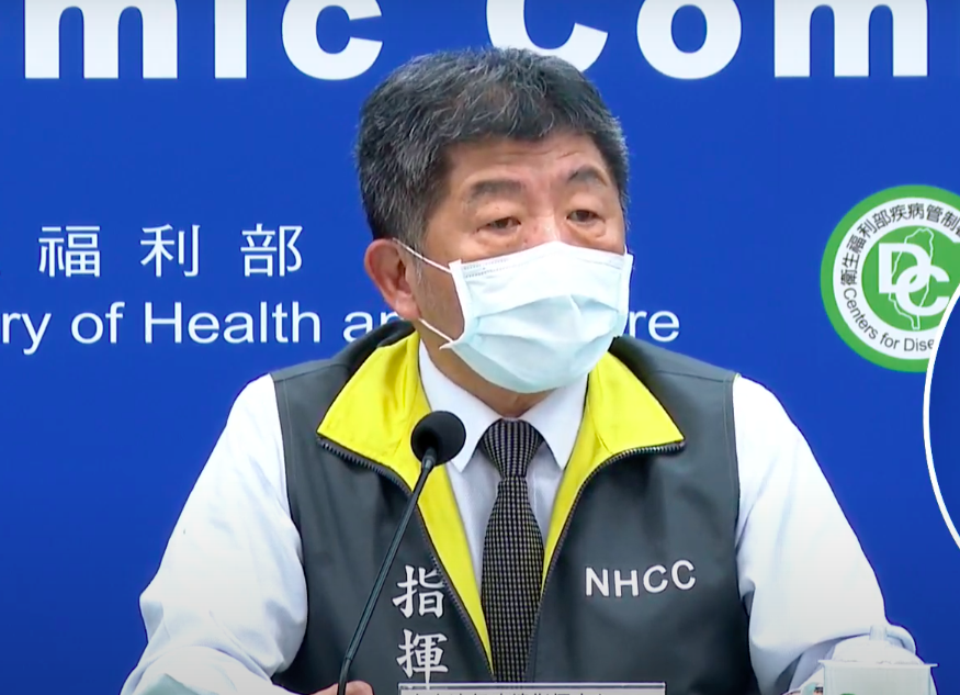 中央流行疫情指揮中心指揮官陳時中。 圖：擷取自指揮中心直播畫面