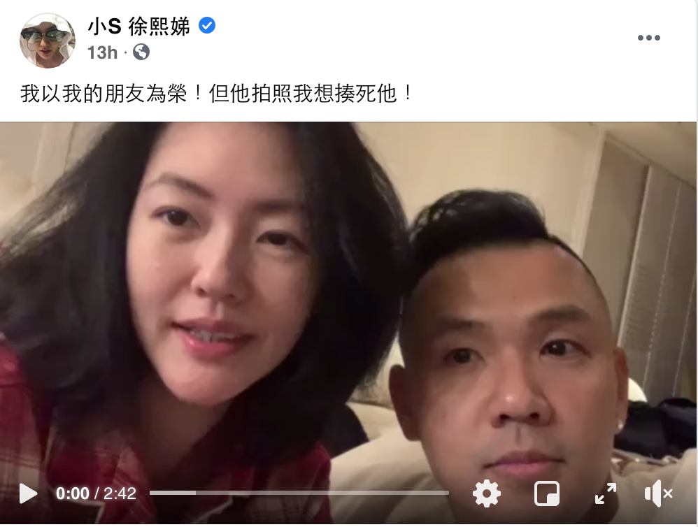 小Ｓ攜女於初六拜訪黑人、范瑋琪 圖：翻攝自小Ｓ臉書
