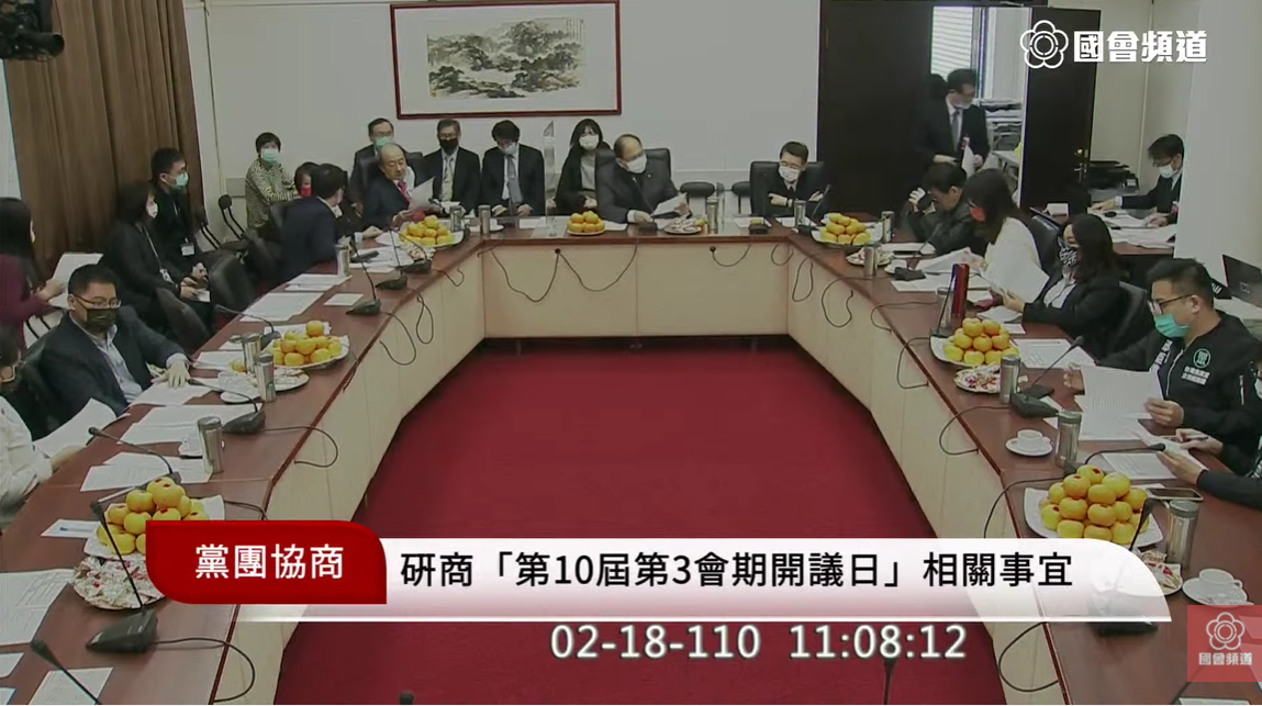游錫堃上午召集朝野黨團，研商「第10屆第3會期開議日」相關事宜。 圖:國會頻道