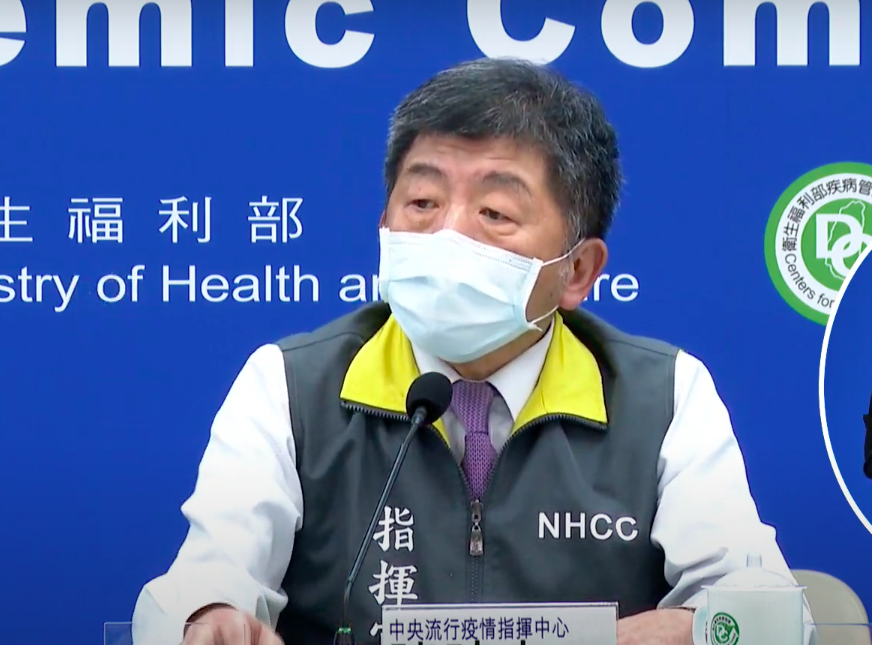 中央流行疫情指揮中心指揮官陳時中。 圖：擷取自指揮中心直播畫面