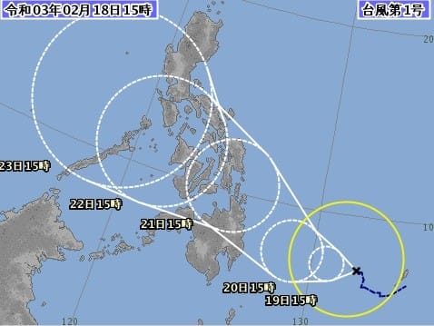 今年首號颱風「杜鵑」在今日下午2點生成。 圖：翻攝日本氣象廳網站
