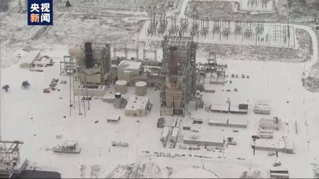 美國冬季大風雪肆虐德州。 圖 : 翻攝央視新聞
