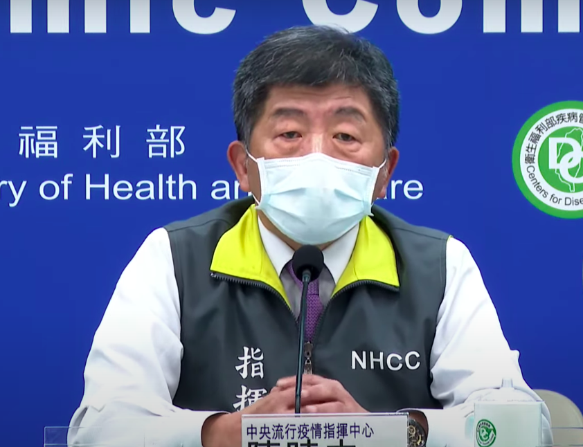 中央流行疫情指揮中心指揮官陳時中。 圖：擷取自指揮中心直播畫面