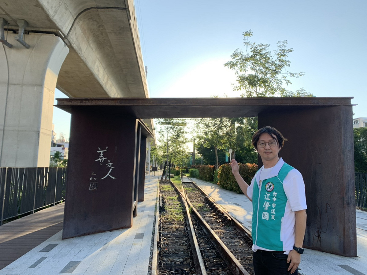 台中市議員江肇國推薦綠空鐵道。 江肇國/提供