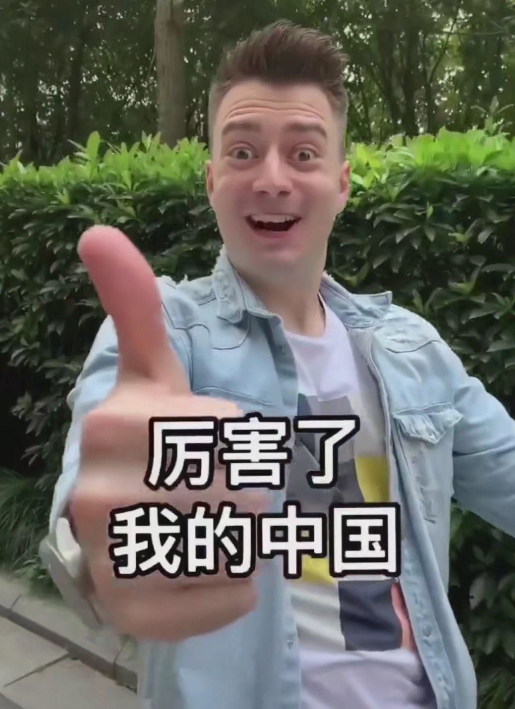 在中國社交平台擁有眾多粉絲的美國人Kevin。 圖：Kevin提供