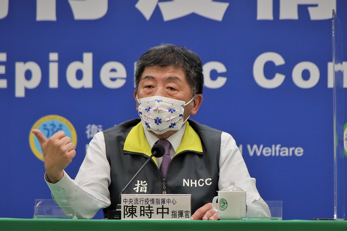 中央流行疫情指揮中心指揮官陳時中。 圖：中央流行疫情指揮中心/提供