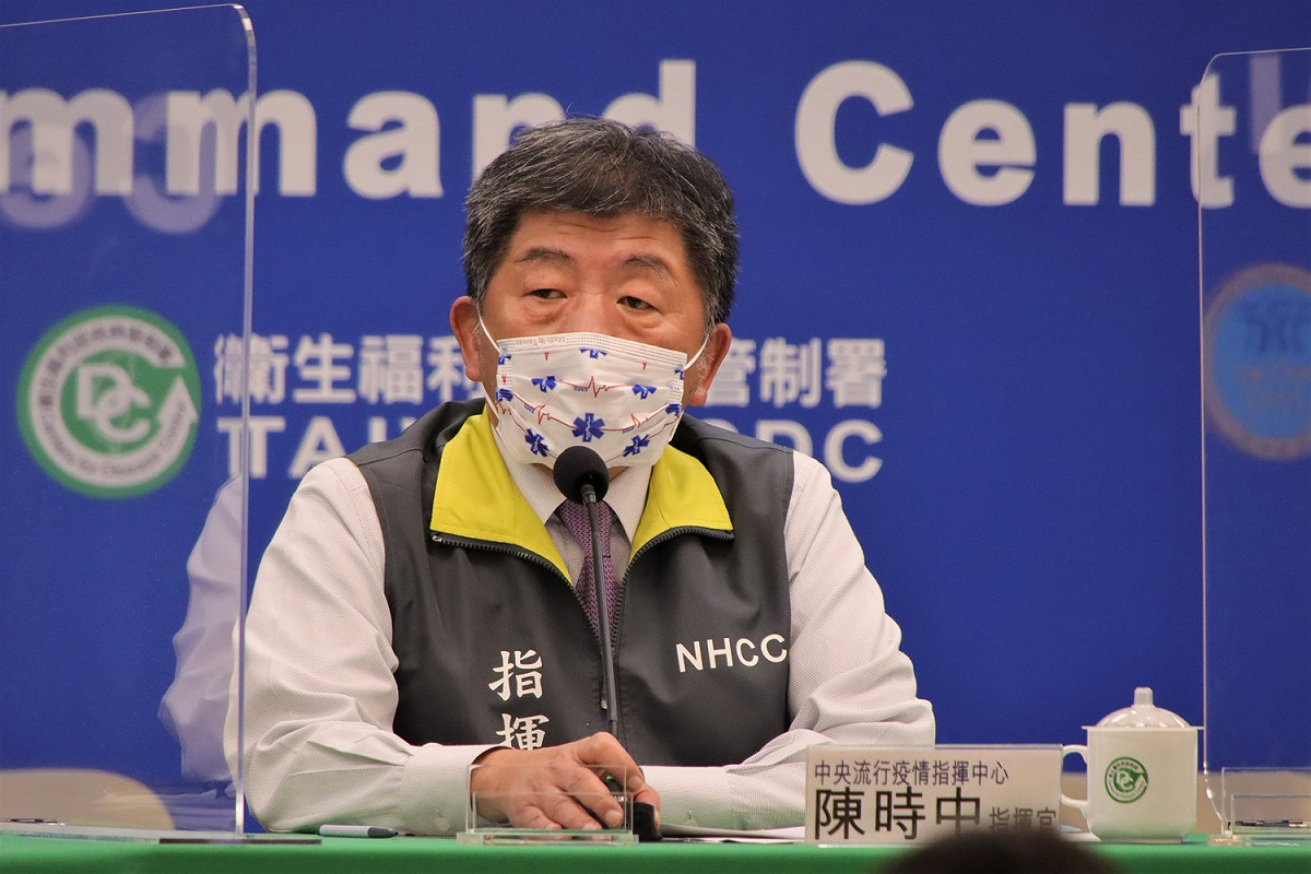 中央流行疫情指揮中心指揮官陳時中。 圖：中央流行疫情指揮中心／提供