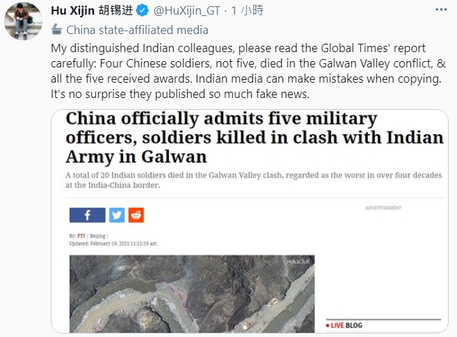 《環球時報》總編輯胡錫進槓上印度網民。 圖 : 翻攝自胡錫進推特