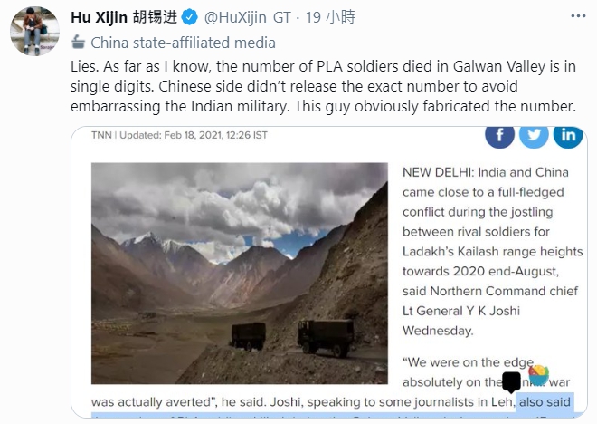 《環球時報》總編輯胡錫進槓上印度網民。 圖 : 翻攝自胡錫進推特