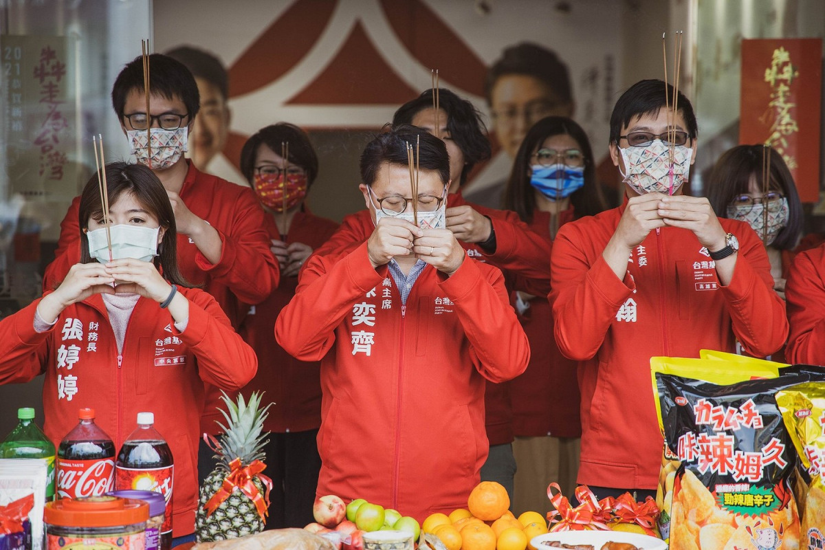 台灣基進新春團拜 圖:擷取自臉書