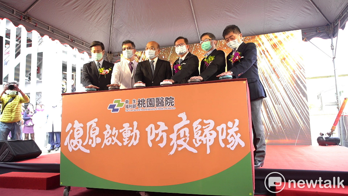 部立桃園醫院歷經40天的群聚感染事件落幕後，今日重啟營運。 圖：林昀真／攝