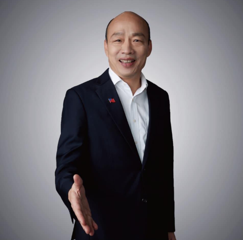 傳出前高雄市長韓國瑜將參選國民黨黨主席。 圖：翻攝韓國瑜臉書（資料照）