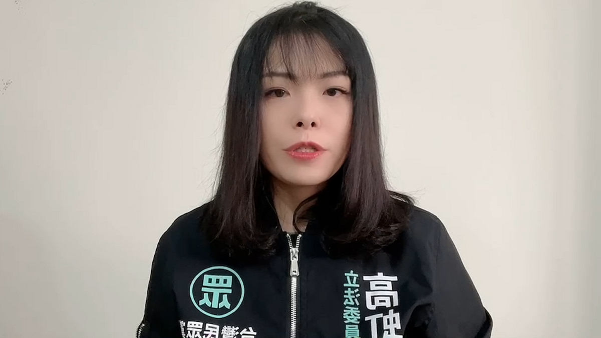 民眾黨團副總召高虹安。 圖：高虹安辦公室 / 提供