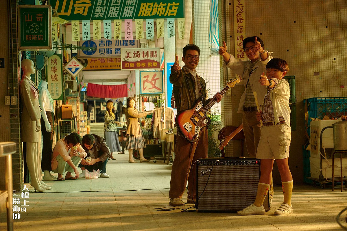 公視2021台劇「天橋上的魔術師」劇照。 圖：取自天橋上的魔術師 公視影集臉書