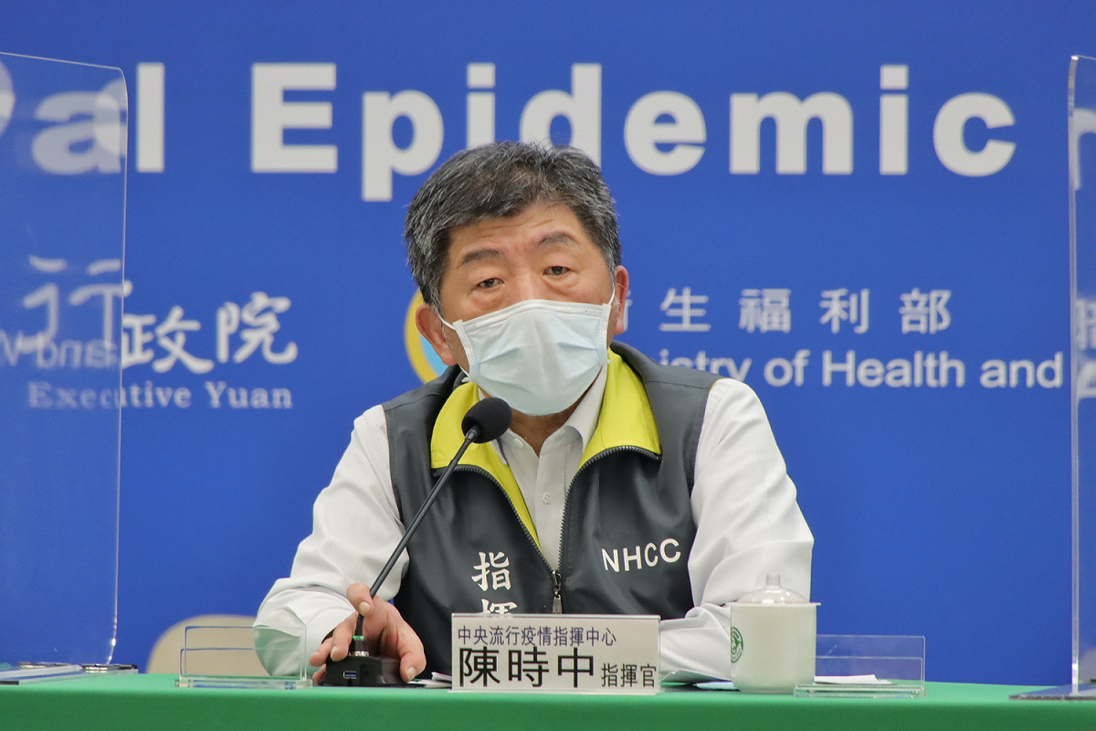 中央流行疫情指揮中心指揮官陳時中。 圖：中央流行疫情指揮中心提供(資料照)