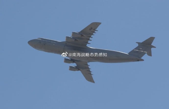 美國空軍一架C-5M Super Galaxy 「超級銀河」運輸機從印度洋迪戈加西亞起飛，後穿越南海，下午3時左右，在菲律賓海飛行。 圖 : 翻攝自南海戰略態勢感知