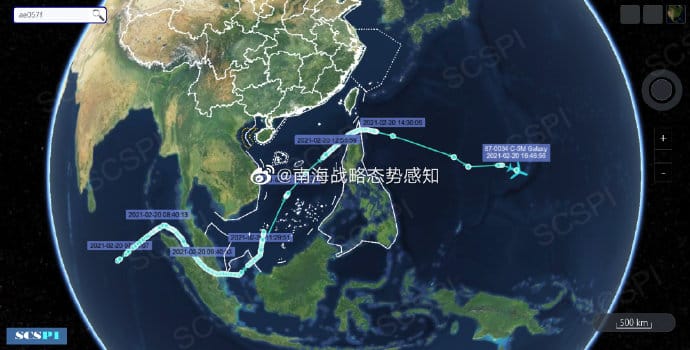 美國空軍一架C-5M Super Galaxy 「超級銀河」運輸機從印度洋迪戈加西亞起飛，後穿越南海，下午3時左右，在菲律賓海飛行。 圖 : 翻攝自南海戰略態勢感知