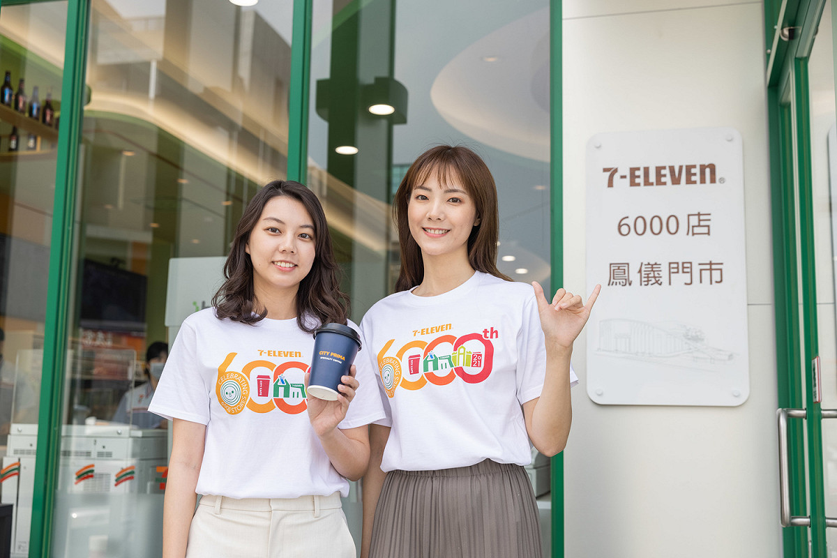 7-ELEVEN第6千店落腳鳳山。 圖:統一企業/提供