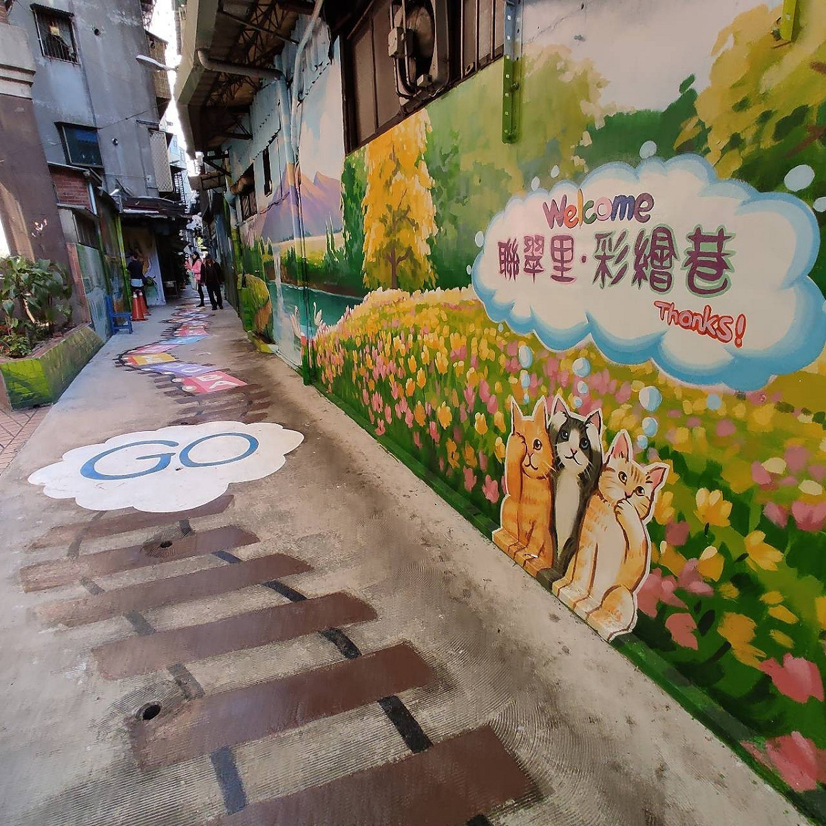 「花漾繽紛聯翠後花園」3D地景彩繪。 圖：新北市水利局提供