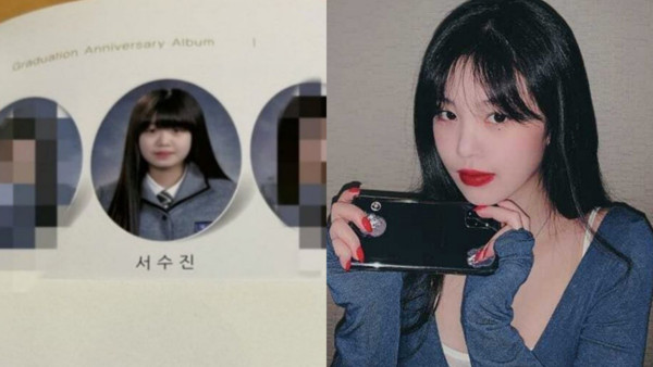 受害者姐姐上網爆料穗珍過去是不良少女，曾把妹妹叫到廁所打巴掌，還聯合其他同學排擠她。 圖：翻攝自韓網