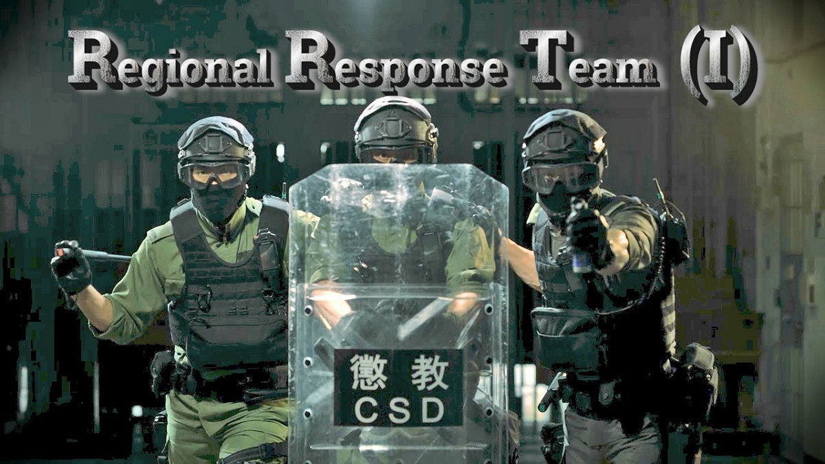 香港懲教署黑豹部隊。 圖 : 翻攝自youtube