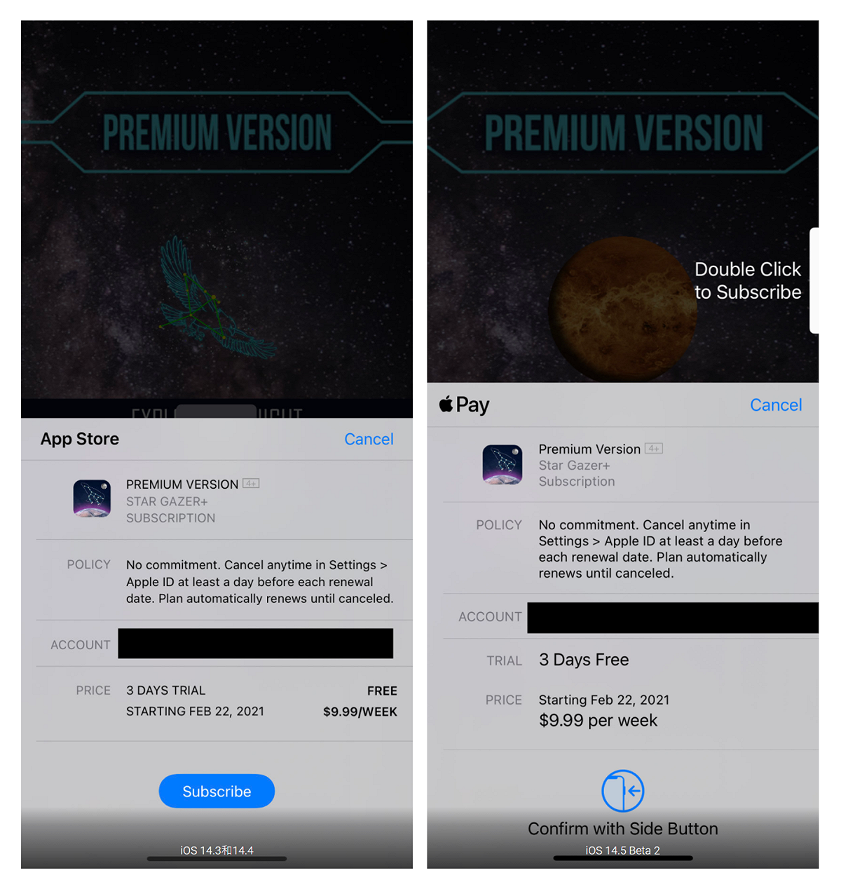 為了避免用戶「試用後忘了取消」，被不想訂閱的付費服務收錢，新版iOS 14.5測試版中加入了更完整的說明， 圖：截取自國外科技網站《9to5Mac》