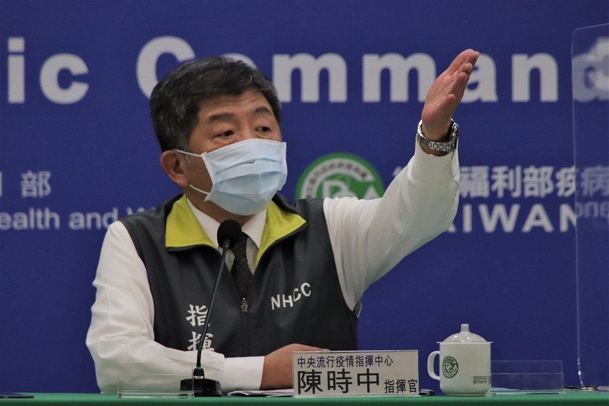 中央流行疫情指揮中心指揮官陳時中。 圖：中央流行疫情指揮中心 /提供（資料照）