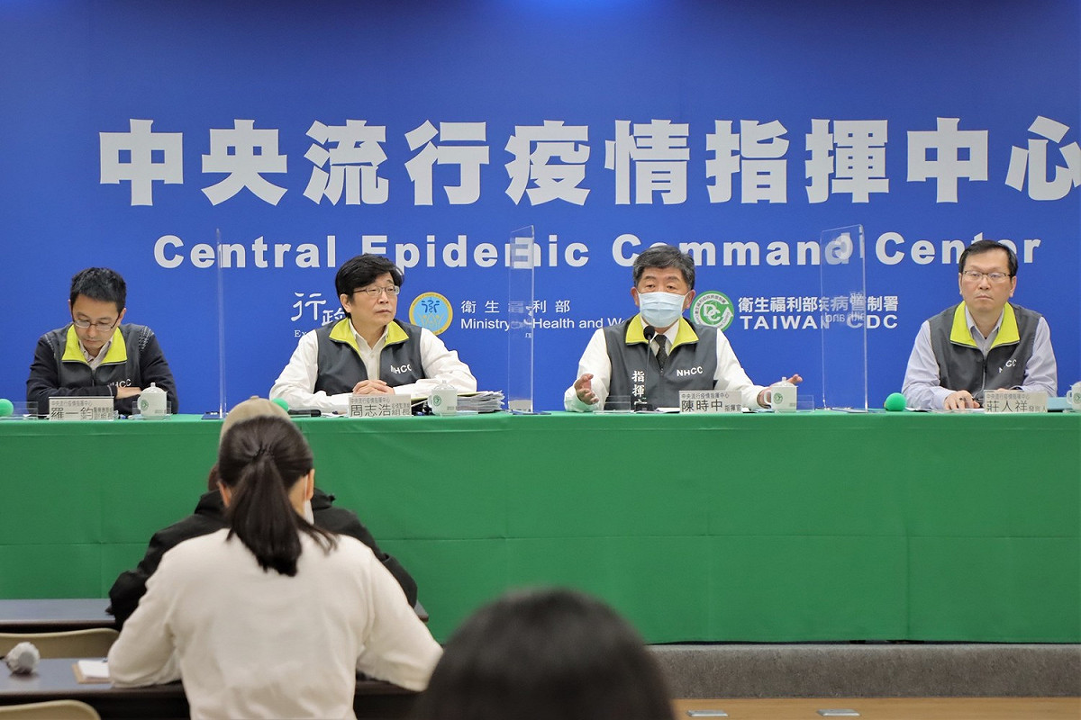 中央流行疫情指揮中心表示，今無任何新增確診個案。 圖：中央流行疫情指揮中心 /提供