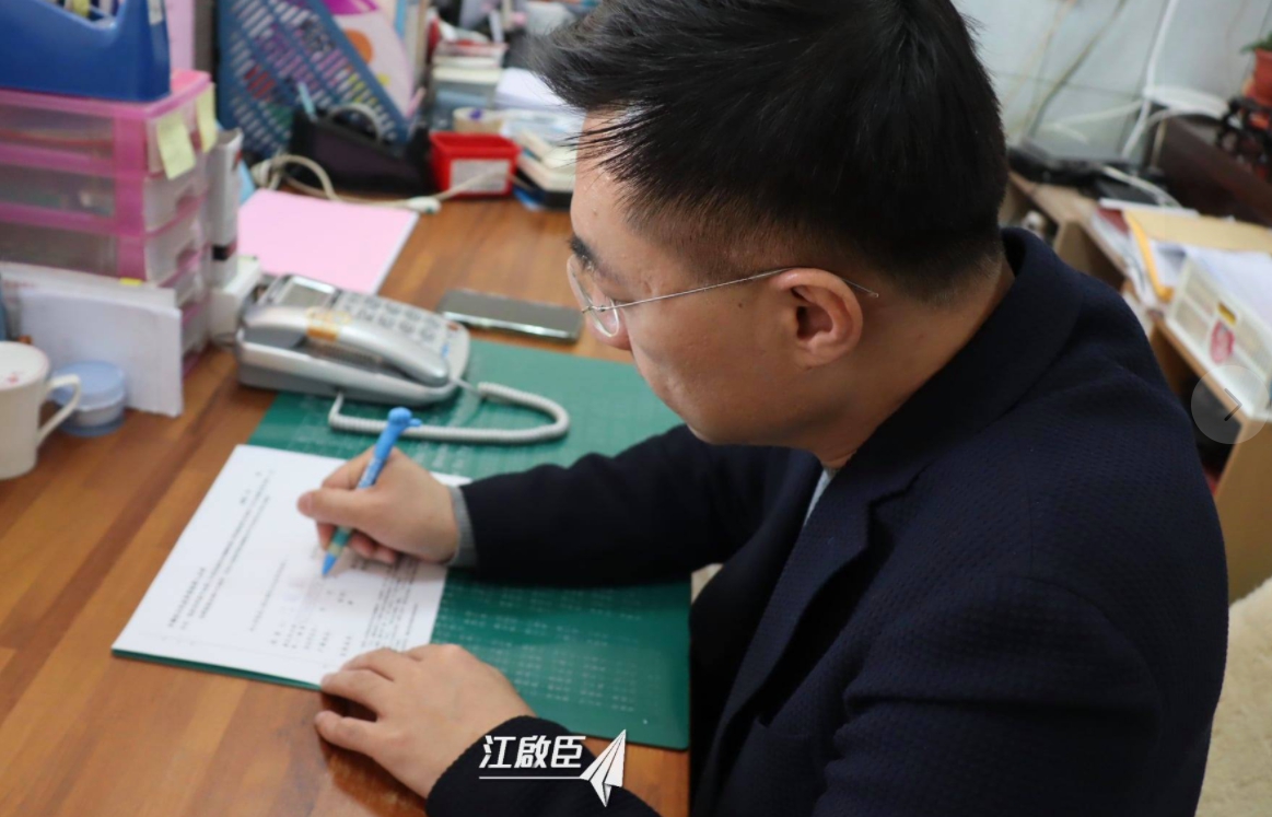 國民黨主席江啟臣呼籲，「共同連署珍愛藻礁公投」 圖 : 翻攝自江啟臣臉書。