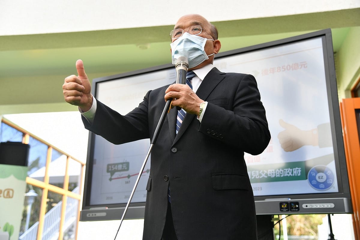 行政院長蘇貞昌今（23）天出席新竹市高峰非營利幼兒園啟用典禮。 圖：行政院提供