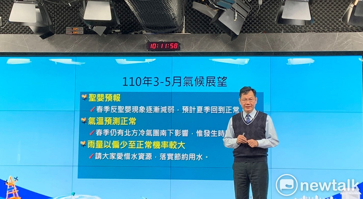 氣象預報中心主任呂國臣表示，預估今年春季雨量仍偏少。 圖：張家寧／攝