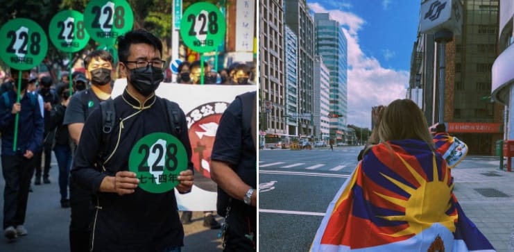 今年是310西藏抗暴62週年，同時也是十七條協議70週年，「西藏台灣人權連線」將在明天、228前夕舉行今年第三騎，並特別選擇228路線，在馬場町獻哈達致敬。 圖：翻攝自西藏台灣人權連線臉書